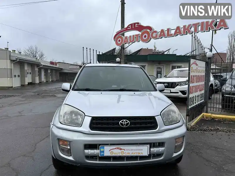 Toyota RAV4 2002, фото з оголошення 2 з 17, VIN JTEHH20V400180081
