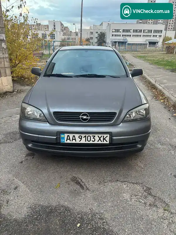 Opel Astra 2007, фото з оголошення 2 з 7, VIN Y6D0TGF697X014544