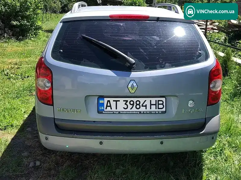 Renault Laguna 2001, фото з оголошення 2 з 19, VIN VF1KG0L0524574396