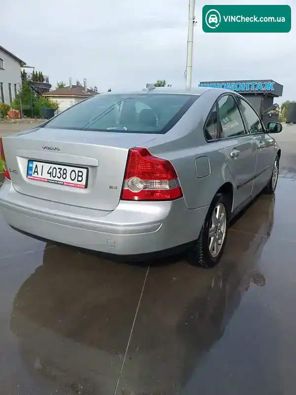 Volvo S40 2007, фото з оголошення 2 з 10, VIN YV1MS665972305837