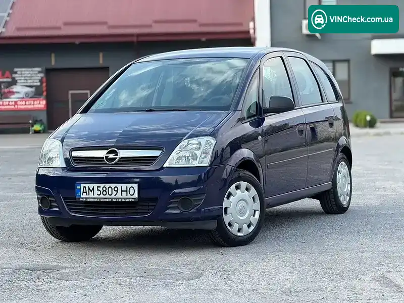 Opel Meriva 2010, фото з оголошення 1 з 20, VIN W0L0XCE75A4122637