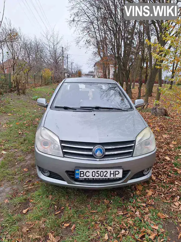 Geely MK 2013, фото з оголошення 1 з 7, VIN LB37624S6DL012040
