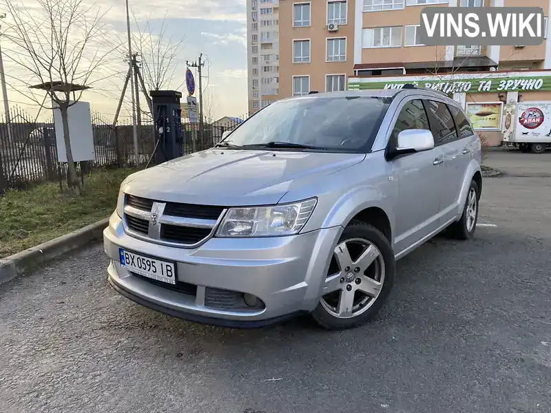 Dodge Journey 2008, фото з оголошення 1 з 21, VIN 3D4GGH7Y49T527112