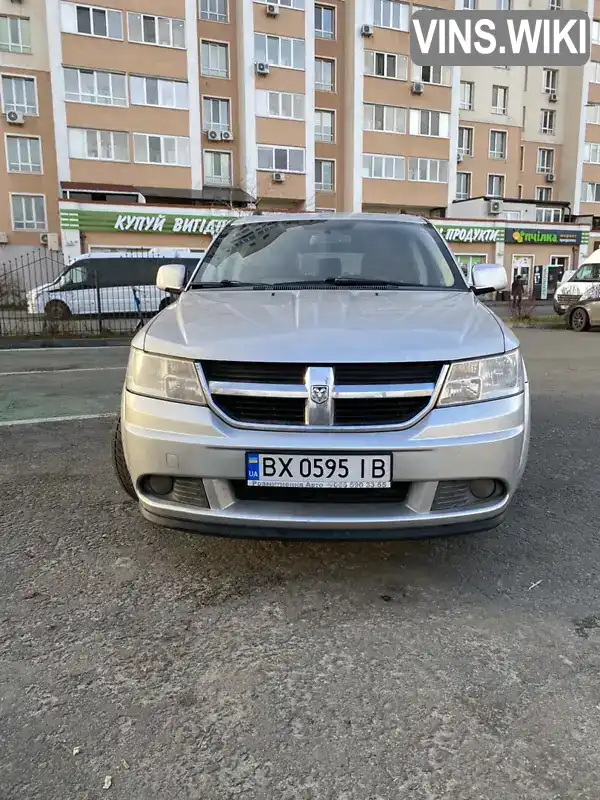 Dodge Journey 2008, фото з оголошення 2 з 21, VIN 3D4GGH7Y49T527112