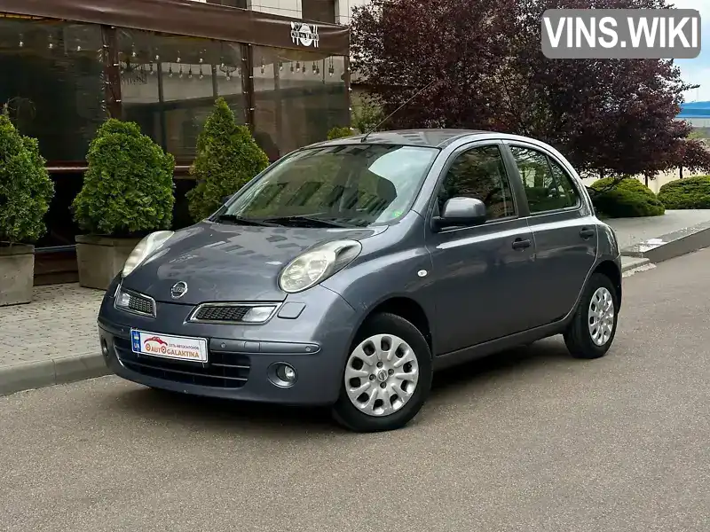 Nissan Micra 2010, фото з оголошення 1 з 21, VIN SJNFBAK12U3246206