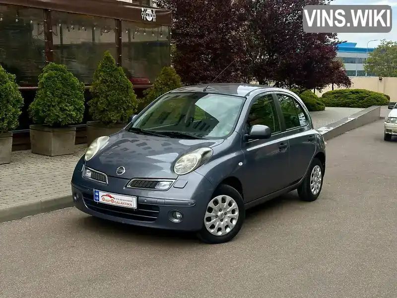 Nissan Micra 2010, фото з оголошення 2 з 21, VIN SJNFBAK12U3246206
