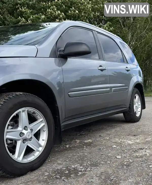 Chevrolet Equinox 2005, фото з оголошення 1 з 15, VIN 2CNDL73F856182395