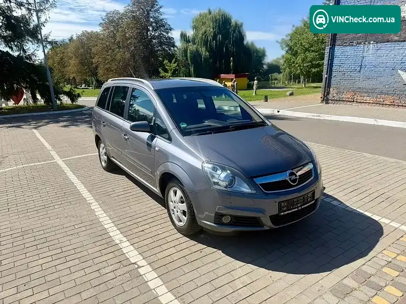 Opel Zafira 2006, фото з оголошення 1 з 20, VIN W0L0AHM756G165118
