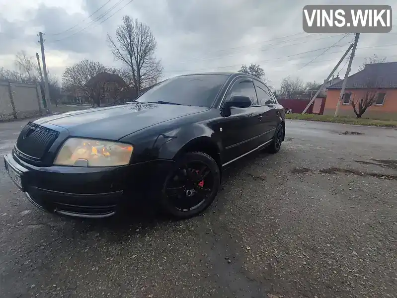 Skoda Superb 2006, фото з оголошення 2 з 12, VIN TMBDL23U96B047740