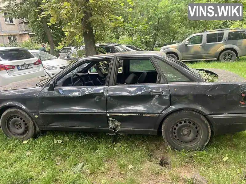 Audi 80 1994, фото з оголошення 2 з 7, VIN WAUZZZ8CZRA140099