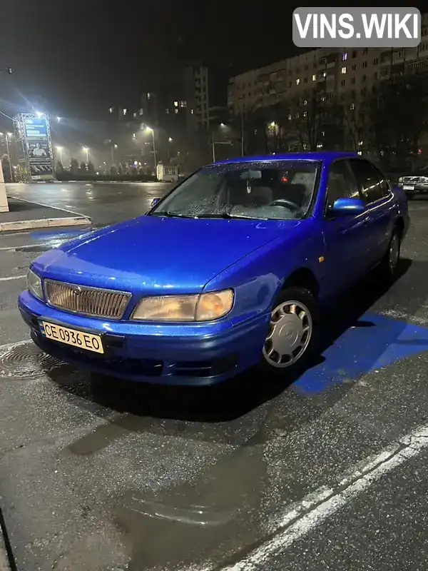 Nissan Maxima 1997, фото з оголошення 1 з 18, VIN JN1CCUA32Z0067561