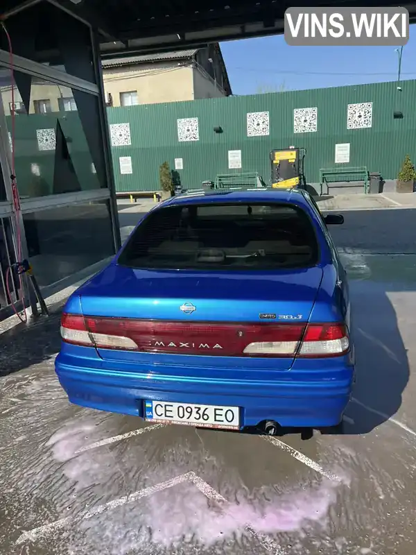 Nissan Maxima 1997, фото з оголошення 2 з 18, VIN JN1CCUA32Z0067561