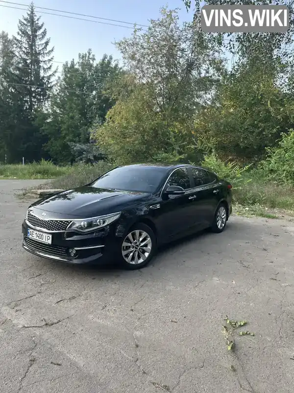 Kia Optima 2016, фото з оголошення 1 з 19, VIN KNAGU415GG5062005