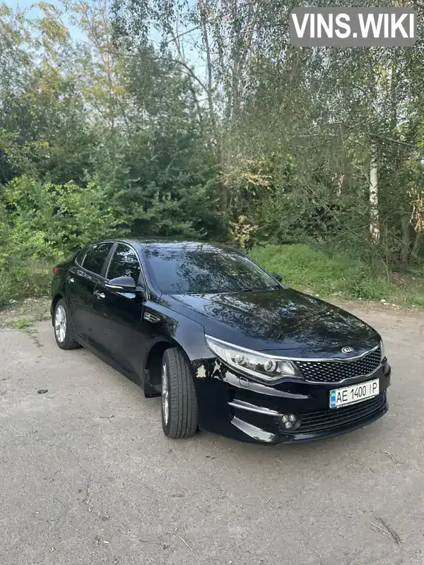 Kia Optima 2016, фото з оголошення 2 з 19, VIN KNAGU415GG5062005