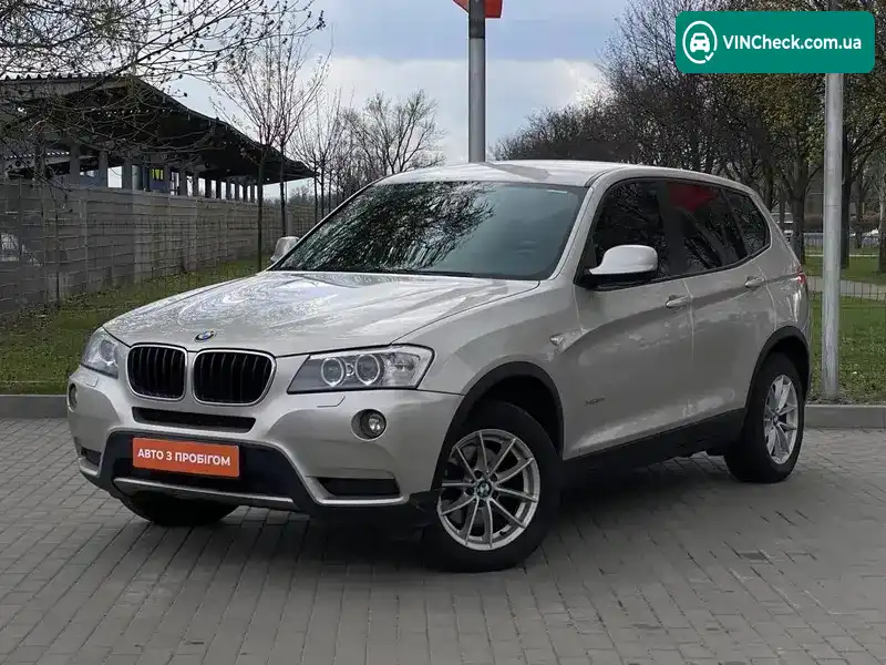 BMW X3 2012, фото з оголошення 1 з 21, VIN WBAWX31010L905297