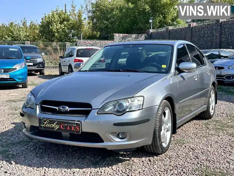 Subaru Legacy 2006, фото з оголошення 1 з 21, VIN JF1BL5LS56G022436