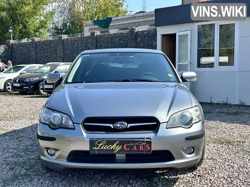 Subaru Legacy 2006, фото з оголошення 2 з 21, VIN JF1BL5LS56G022436