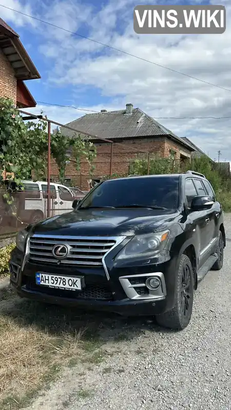 Lexus LX 2010, фото з оголошення 1 з 16, VIN JTJHY00W804051414