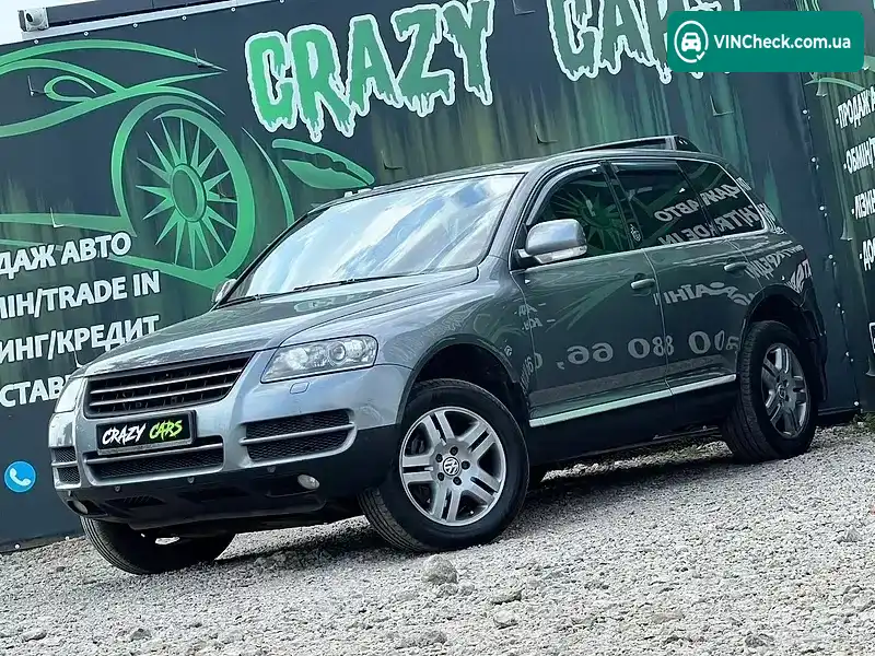 Volkswagen Touareg 2005, фото з оголошення 1 з 20, VIN WVGZZZ7LZ6D010406