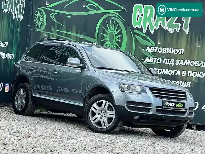 Volkswagen Touareg 2005, фото з оголошення 2 з 20, VIN WVGZZZ7LZ6D010406