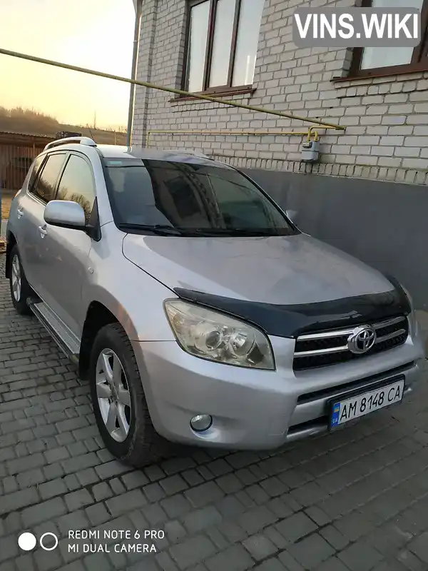 Toyota RAV4 2008, фото з оголошення 1 з 16, VIN JTMBH31V60D008786