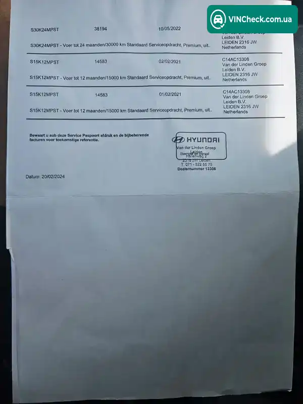 Hyundai Ioniq 2019, фото з оголошення 2 з 20, VIN KMHC851JFLU057512