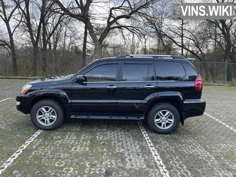 Lexus GX 2008, фото з оголошення 1 з 21, VIN JTJBT20X180168716