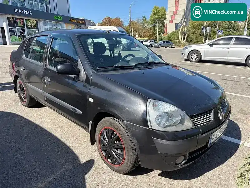 Renault Symbol 2005, фото з оголошення 1 з 9, VIN VF1LB17C534612321