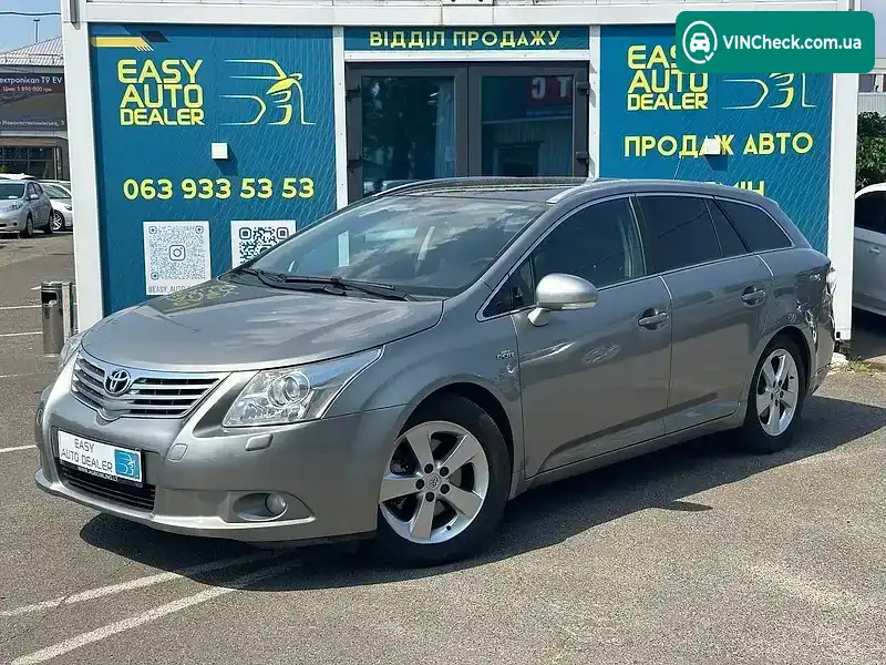 Toyota Avensis 2012, фото з оголошення 1 з 20, VIN SB1EB76L60E030833