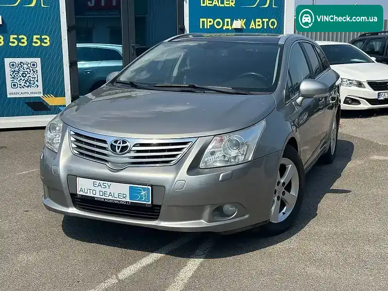 Toyota Avensis 2012, фото з оголошення 2 з 20, VIN SB1EB76L60E030833