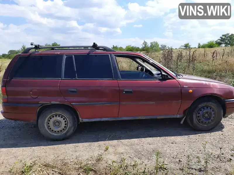 Opel Astra 1998, фото з оголошення 2 з 4, VIN W0L0TFF35W2078535