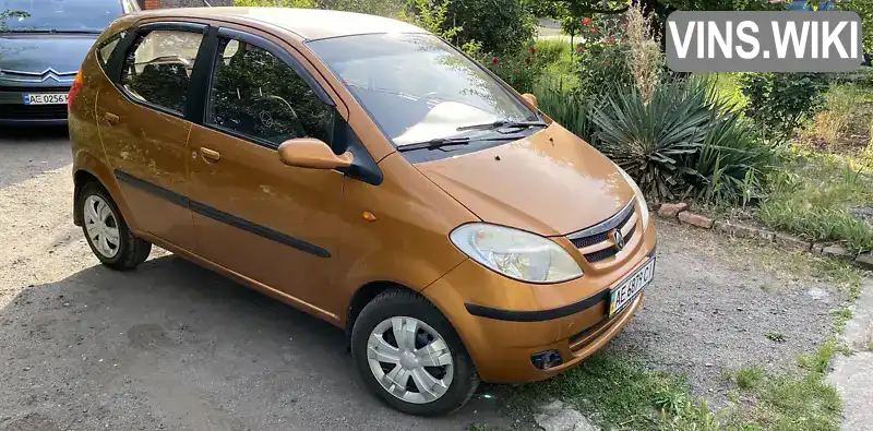 Chana Benni 2008, фото з оголошення 1 з 20, VIN LS5A3CBR38A500410