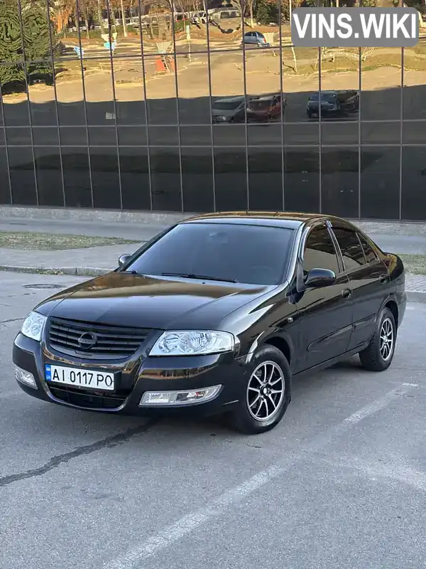 Nissan Almera 2008, фото з оголошення 1 з 10, VIN KNMCSHLMS8P702582