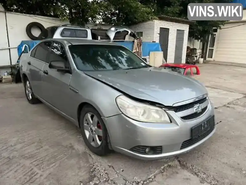Chevrolet Epica 2007, фото з оголошення 1 з 8, VIN Y6DLF69KE8B101345