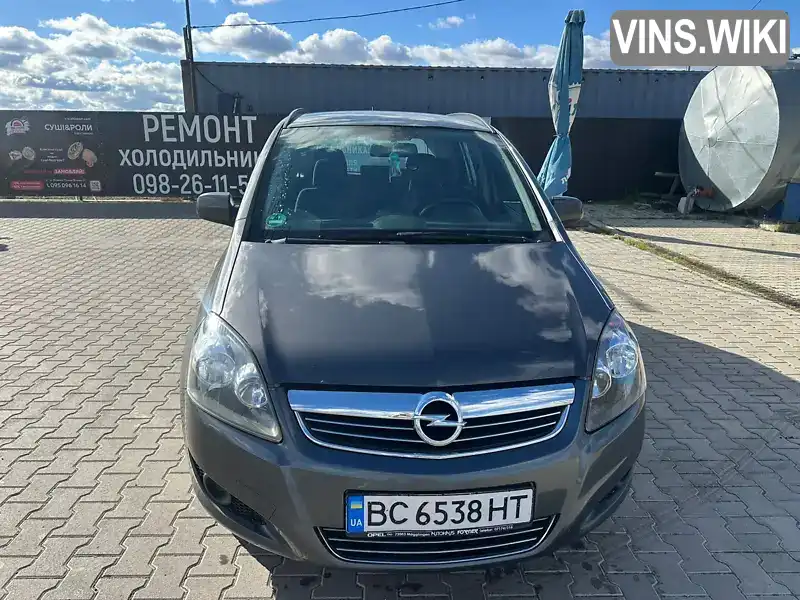 Opel Zafira 2011, фото з оголошення 1 з 11, VIN W0L0AHM75C2033714