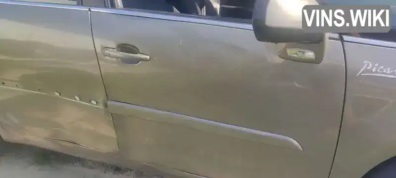 Citroen C4 2011, фото з оголошення 2 з 21, VIN VF7UA9HR8BJ808635
