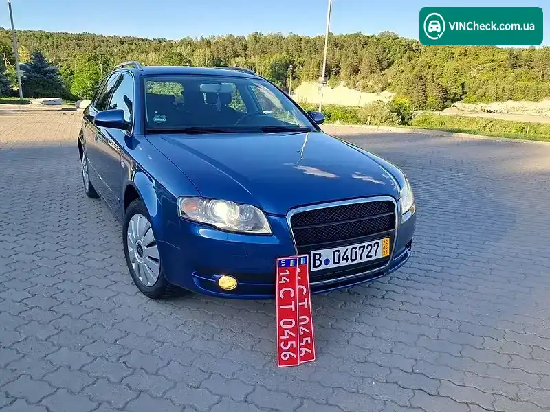 Audi A4 2005, фото з оголошення 1 з 20, VIN WAUZZZ8E85A519457