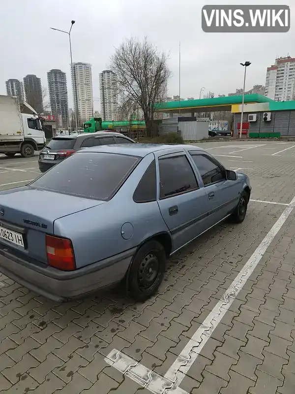 Opel Vectra 1990, фото з оголошення 2 з 7, VIN W0L000087L5354784