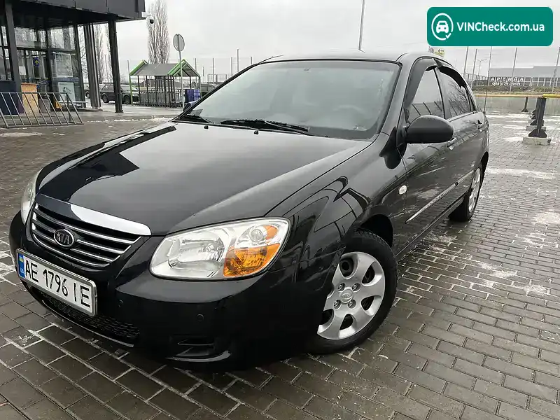 Kia Cerato 2006, фото з оголошення 1 з 15, VIN Y6LFE22726L002468