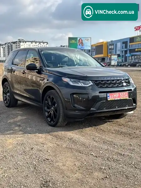 Land Rover Discovery Sport 2020, фото з оголошення 1 з 20, VIN SALCP2FX2LH876561