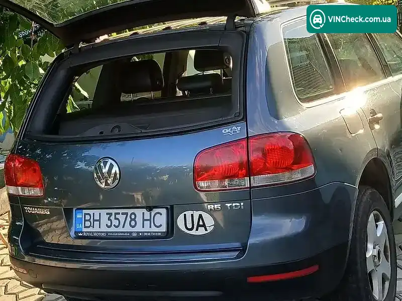 Volkswagen Touareg 2004, фото з оголошення 1 з 12, VIN WVGZZZ7LZ4D074858