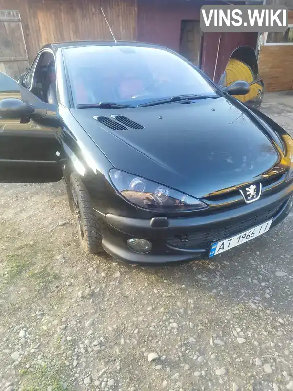 Peugeot 206 2003, фото з оголошення 2 з 6, VIN VF32DNFUR43033875
