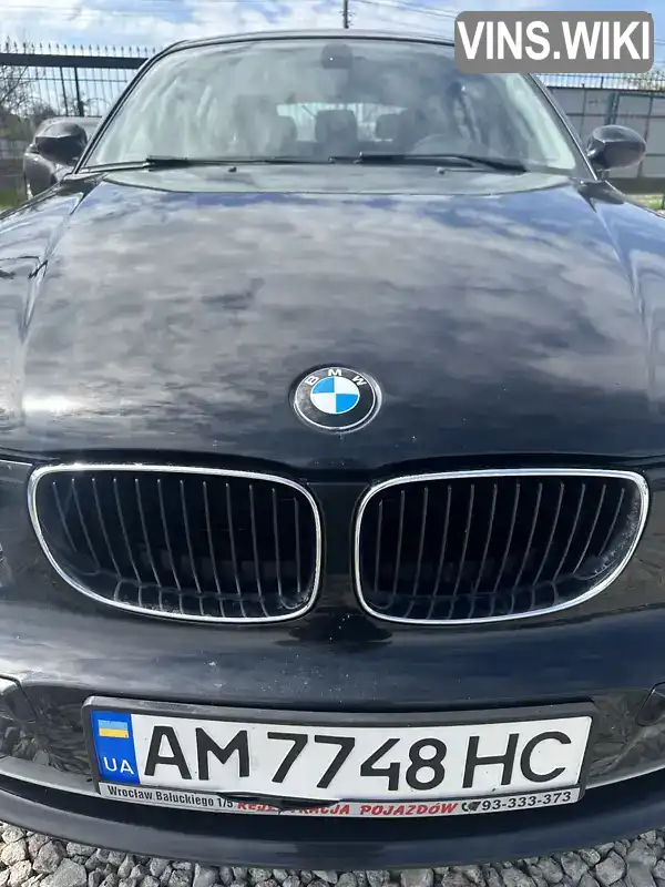 BMW 1 Series 2007, фото з оголошення 2 з 20, VIN WBAUE11080PZ48805
