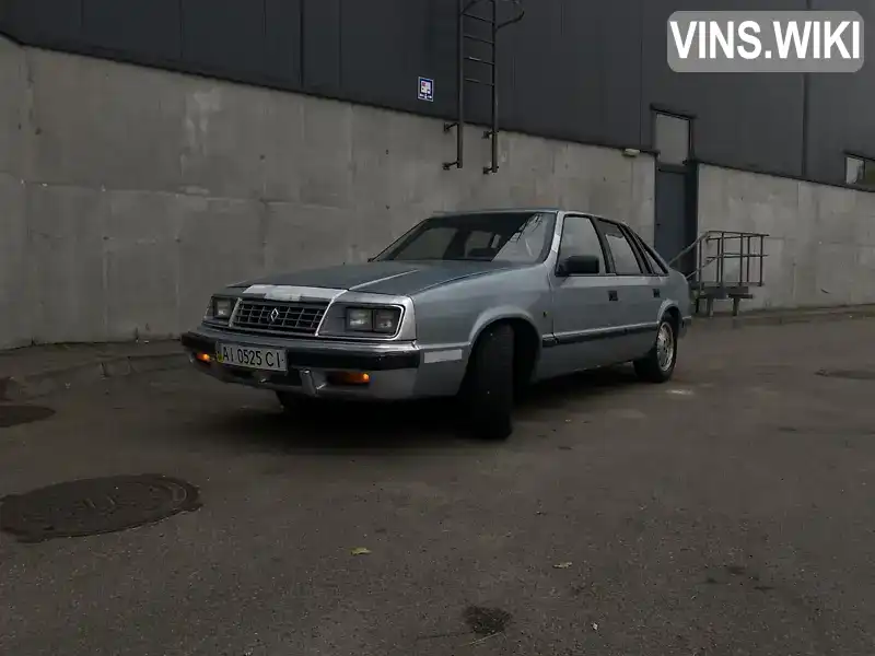 Chrysler Le Baron 1991, фото з оголошення 1 з 21, VIN 1C3BX68K6JN217686