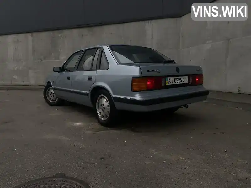 Chrysler Le Baron 1991, фото з оголошення 2 з 21, VIN 1C3BX68K6JN217686