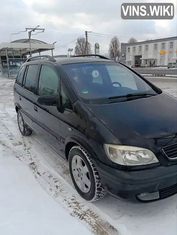 Opel Zafira 2002, фото з оголошення 2 з 8, VIN W0L0TGF7532103166
