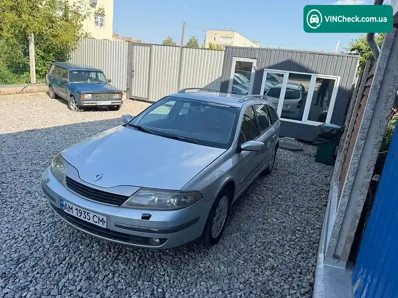 Renault Laguna 2002, фото з оголошення 1 з 20, VIN VF1KG0G0627602012