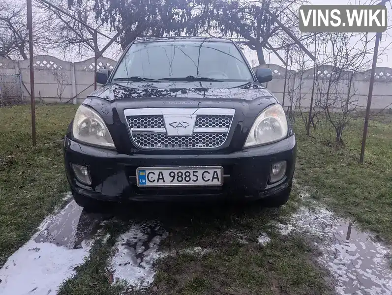 Chery Tiggo 2005, фото з оголошення 1 з 14, VIN LVVDB14BX5D062962