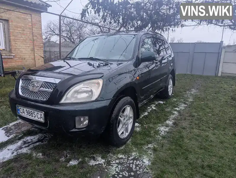 Chery Tiggo 2005, фото з оголошення 2 з 14, VIN LVVDB14BX5D062962