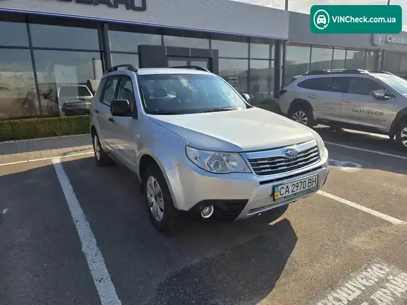 Subaru Forester 2010, фото з оголошення 1 з 14, VIN JF1SH5LS5AG162127